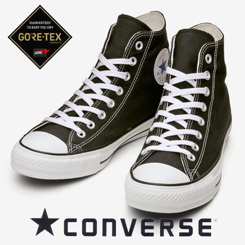 CONVERSE ゴアテックス