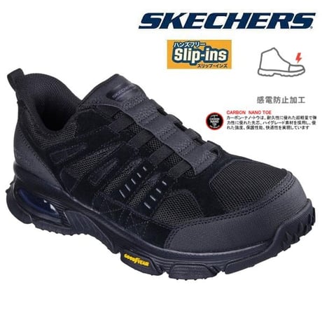 CATEGORY スケッチャーズ【SKECHERS】 | シューズ＆スニーカー