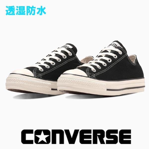 コンバース　レインシューズブラック CONVERSE（コンバース） レディース スニーカー ハイカット レイン