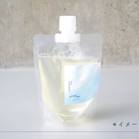 ura shampoo / ura conditioner ボトルセット | ura