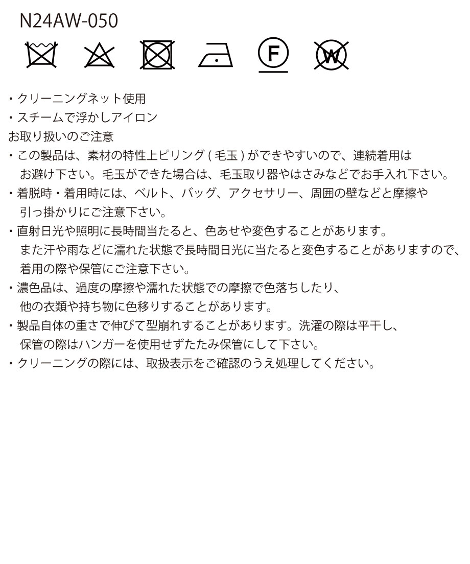 66b349349d9d4f0313e7fd68