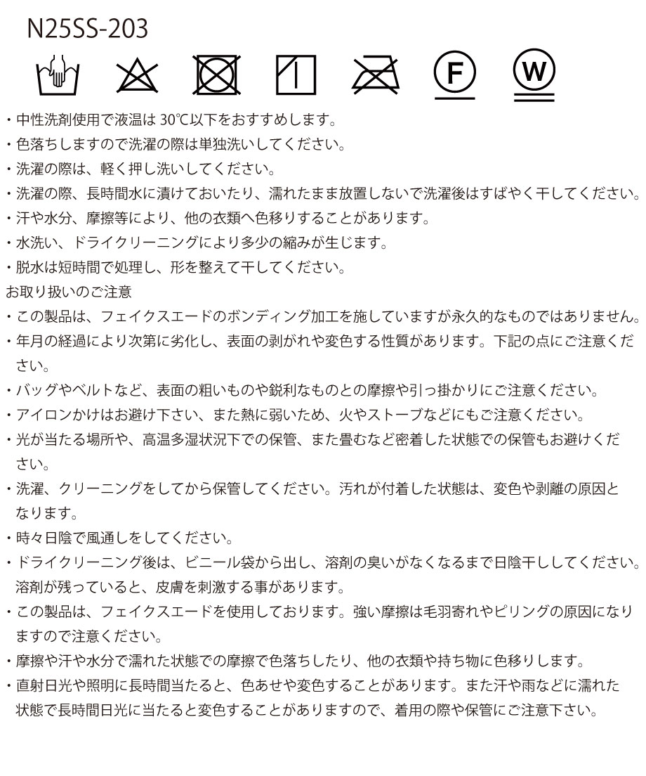 679c7898f00a1f04231b2fe0