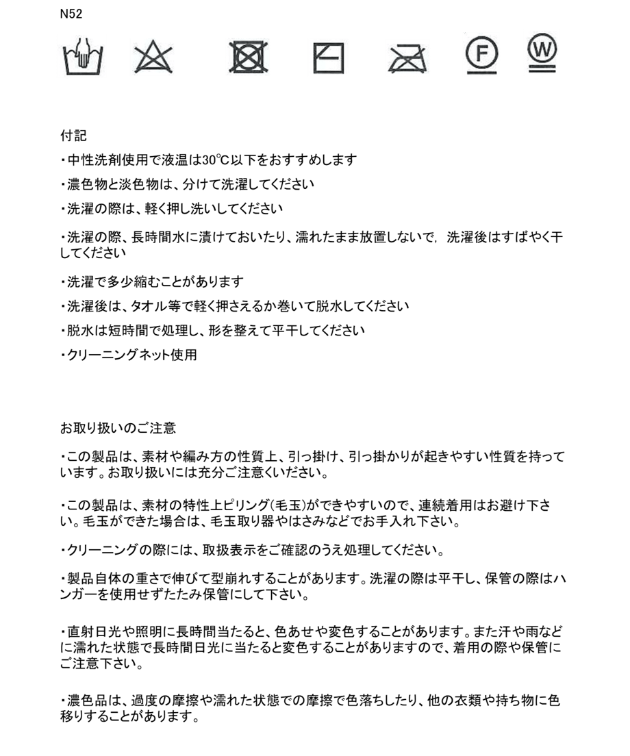 64e46c10d5019800336f7bdc
