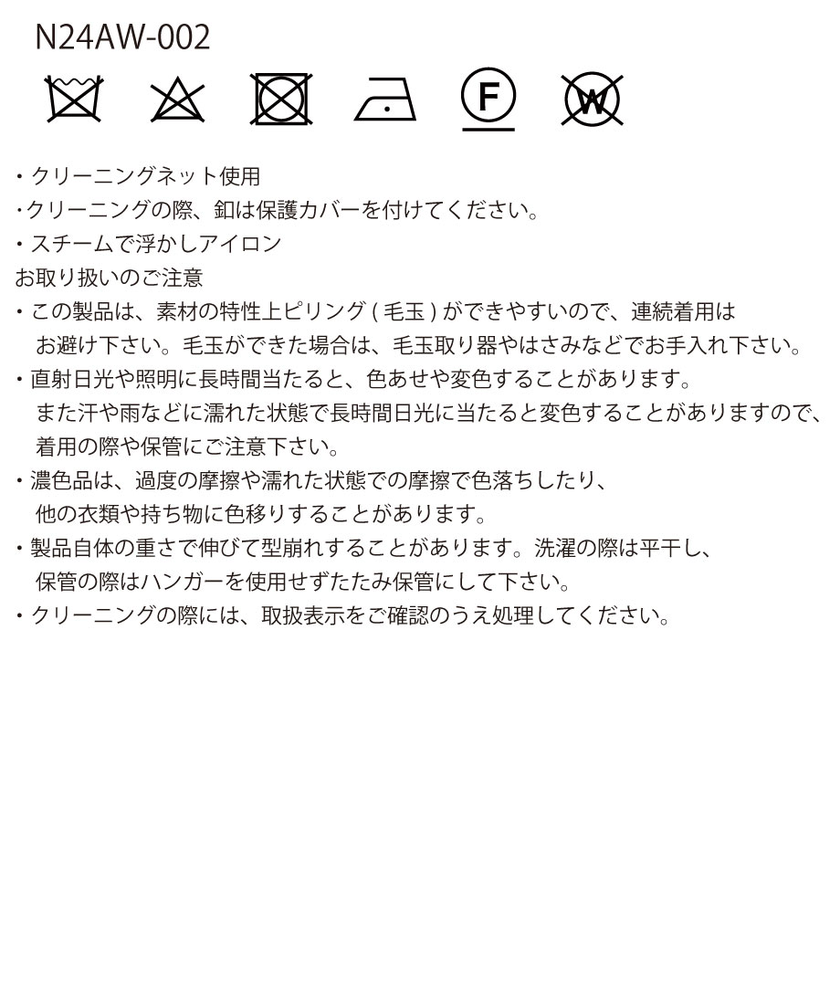 66b2f4246d819c002bd2b206