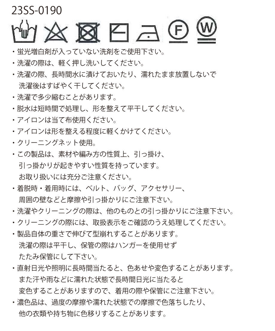 64213b0407a6e8002abb4f86
