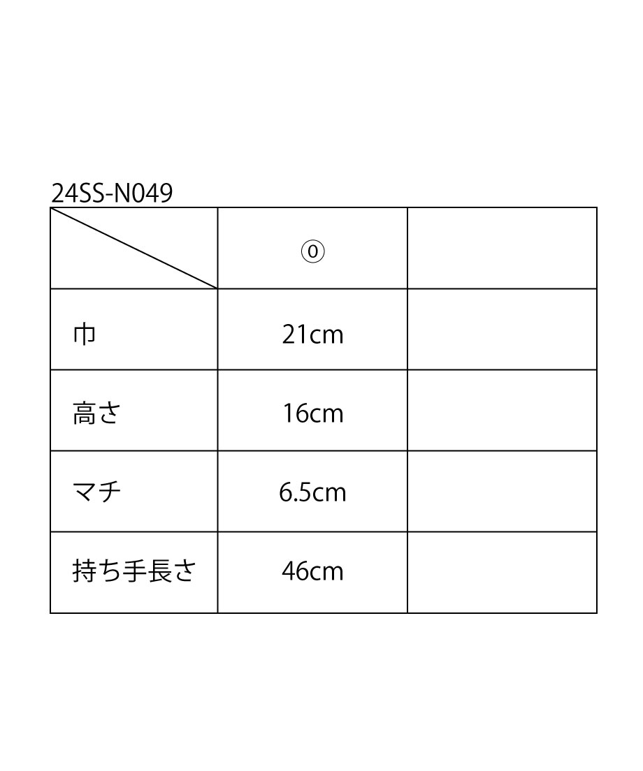 65b73bcda8296c06f81922aa