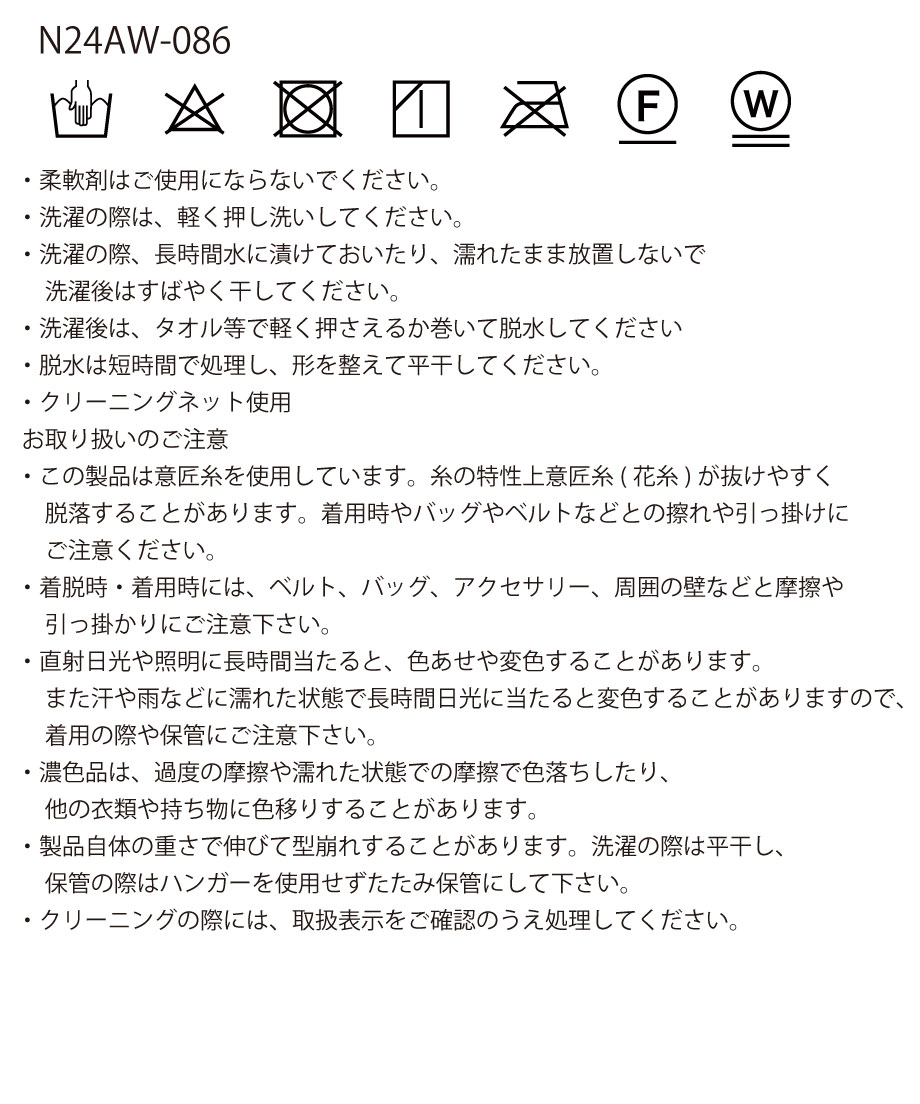 66b7502a7041a11236273f7b