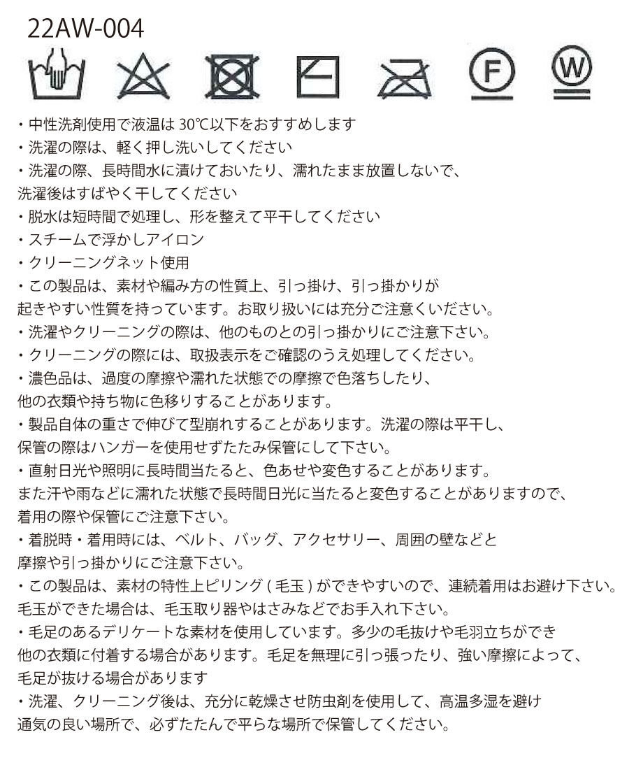 632a7df34ba8b44d57e73b2f