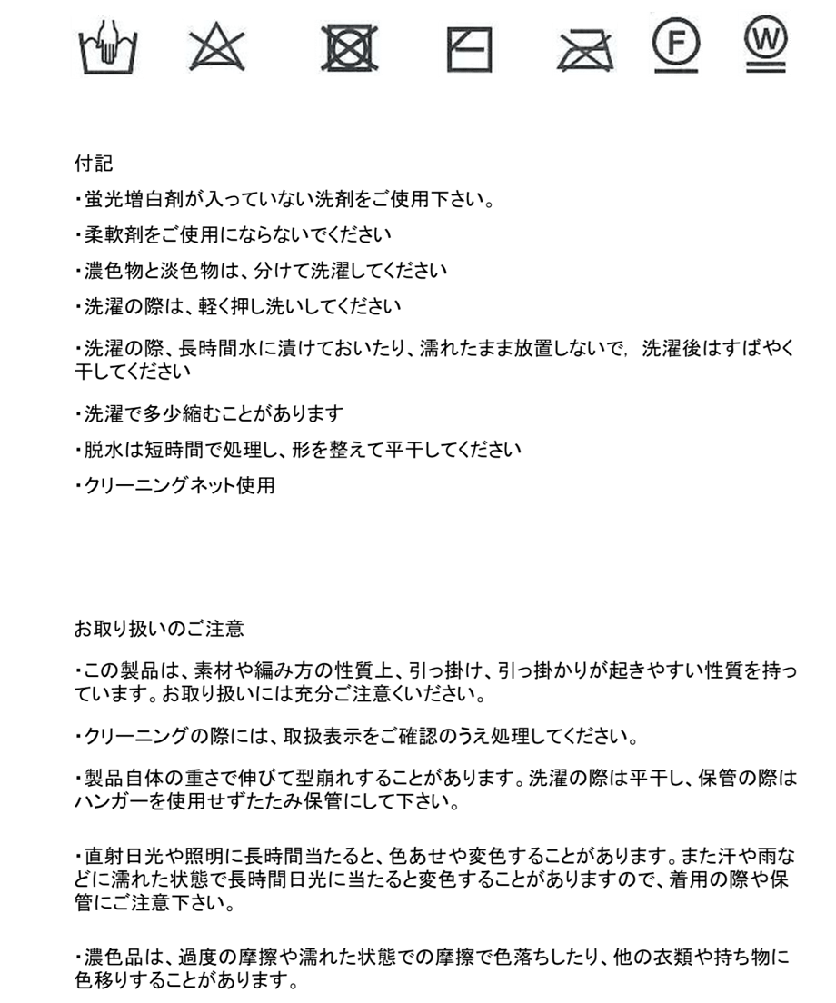 64e485d031cf6400303572c2