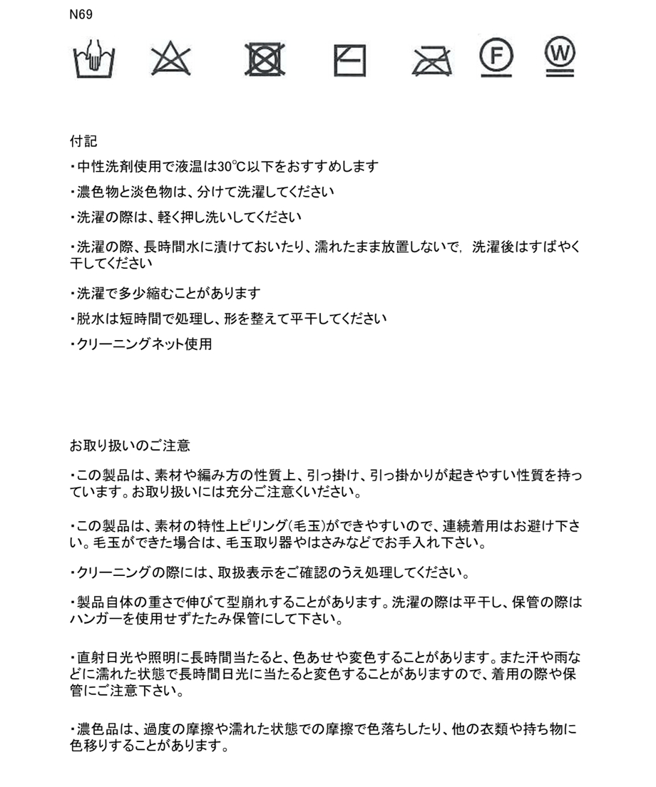 64e4781d09d630002fdcd9b1