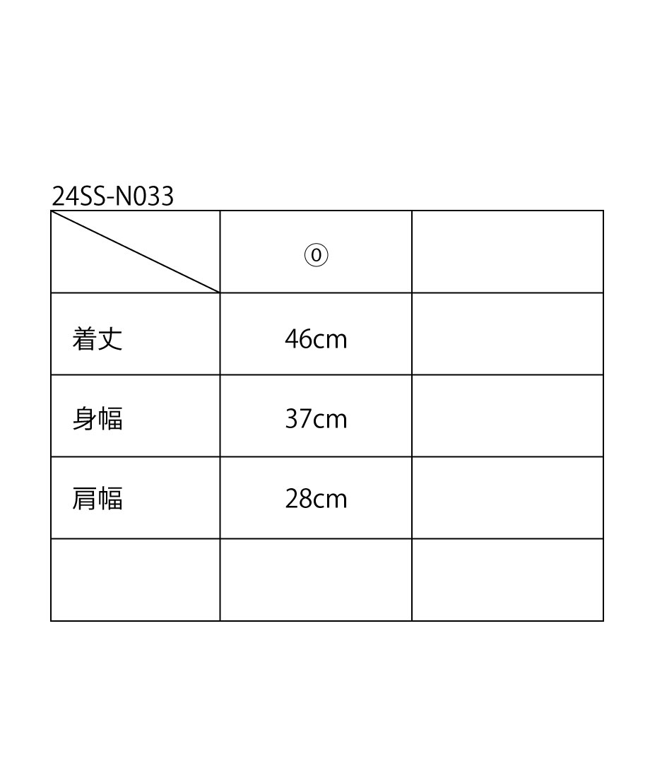 65b73250f90f20036be91ef2