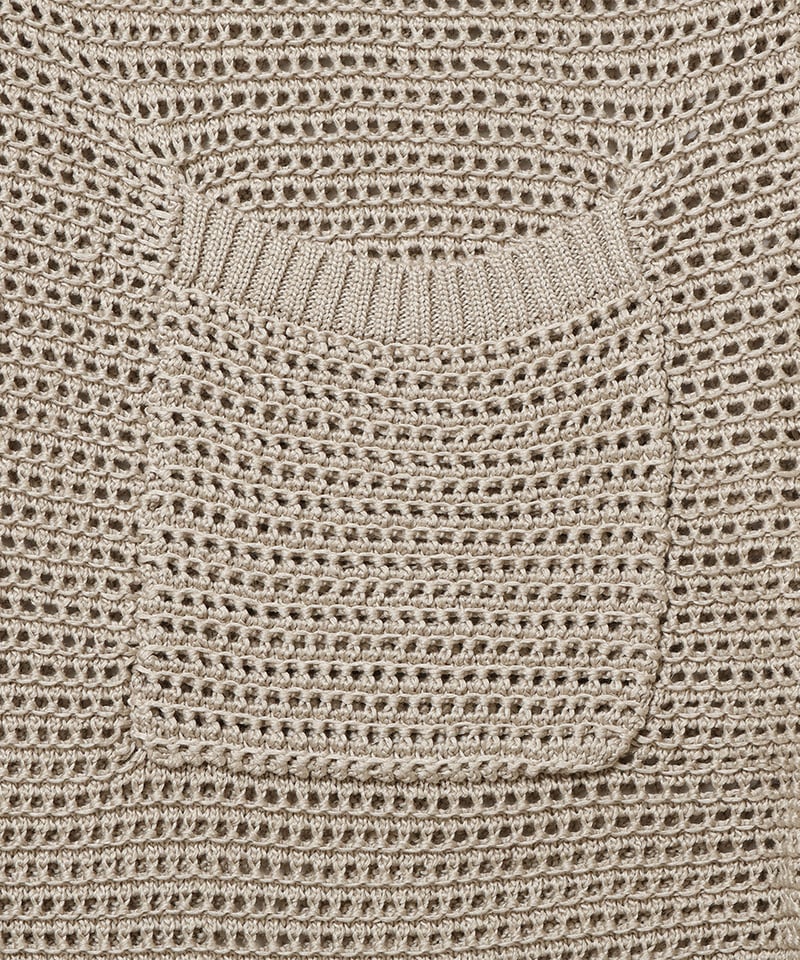 KNIT all-in-one | NKNIT