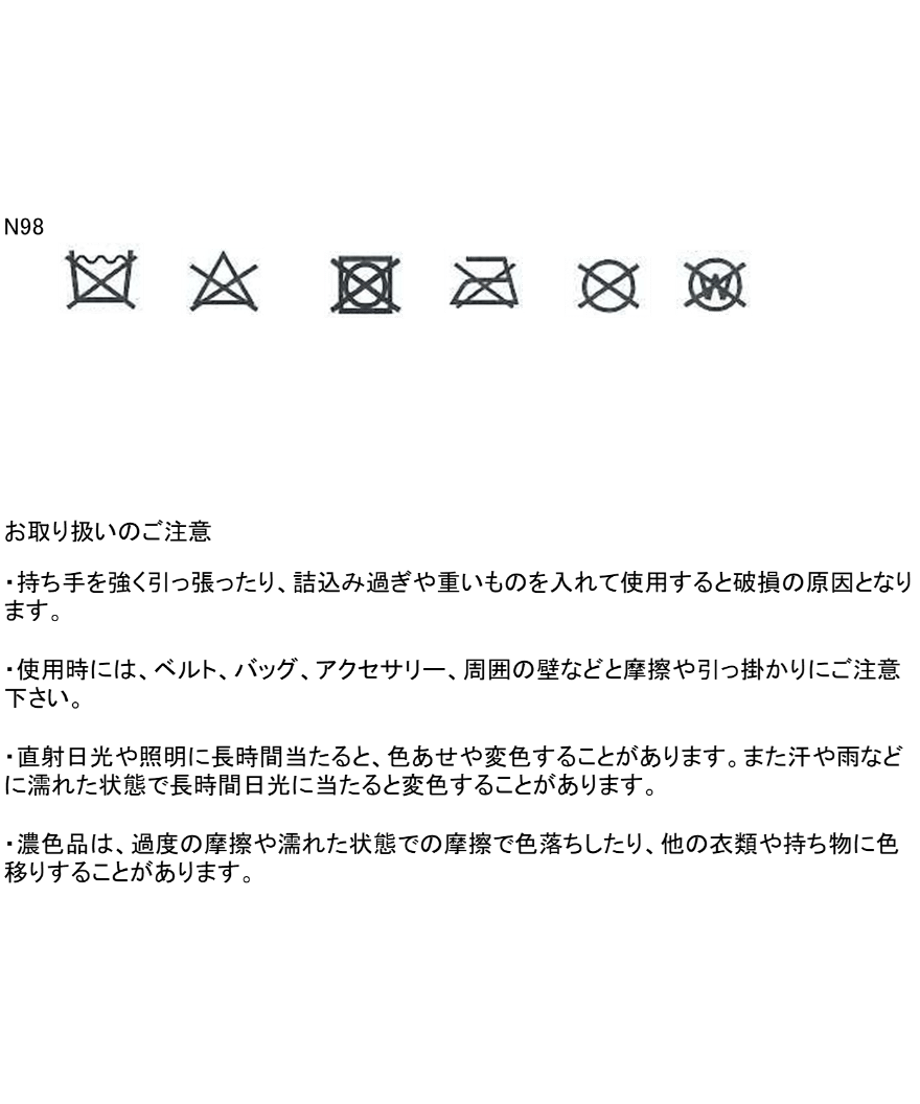 64e48711393dc300443c81ce