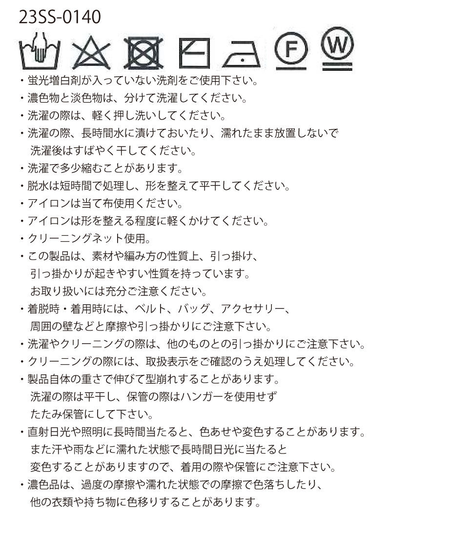 6420fe869dd503002bc72dde