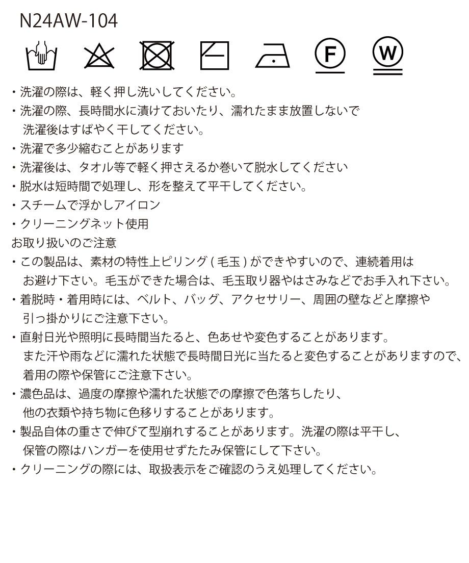 66b75ccc7041a113d1273fbd