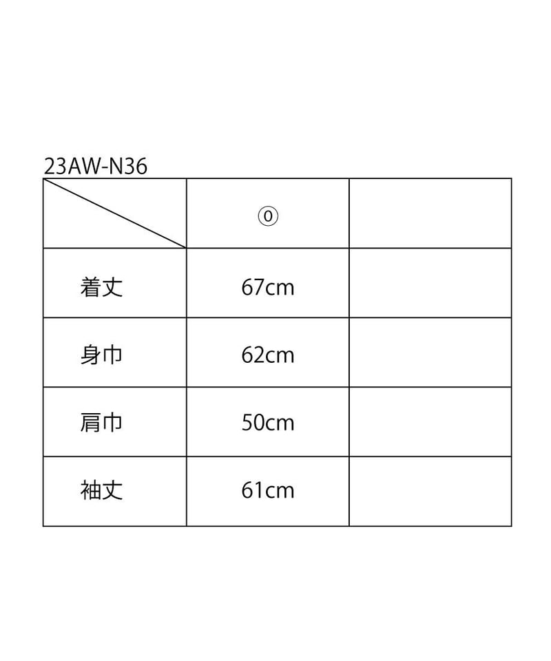 ちなみにこちら今購入したらnknit ハート柄ニット