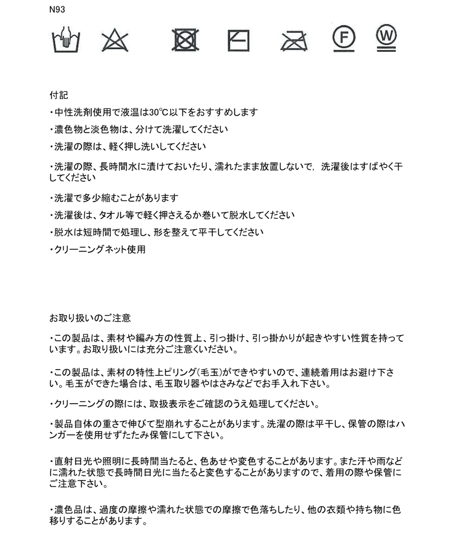 64e4839331cf64002d357927