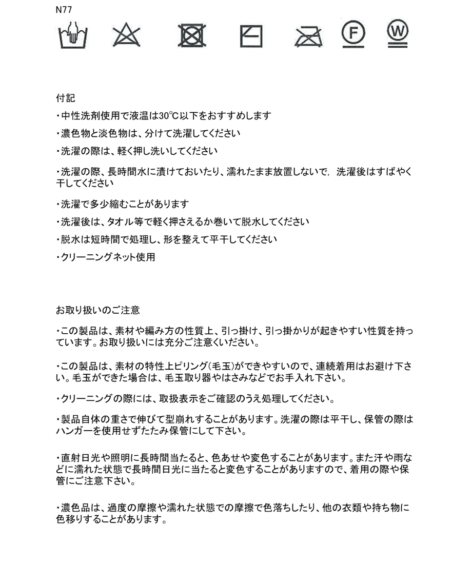 64e47c3286b6600033dc165d