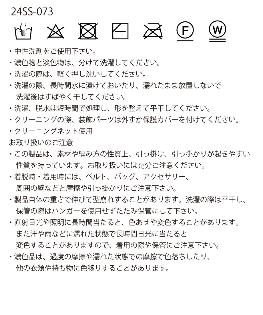65b751fe2753830031f2c64d