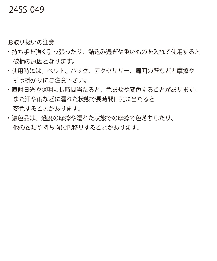 65b73bcda8296c06f81922aa