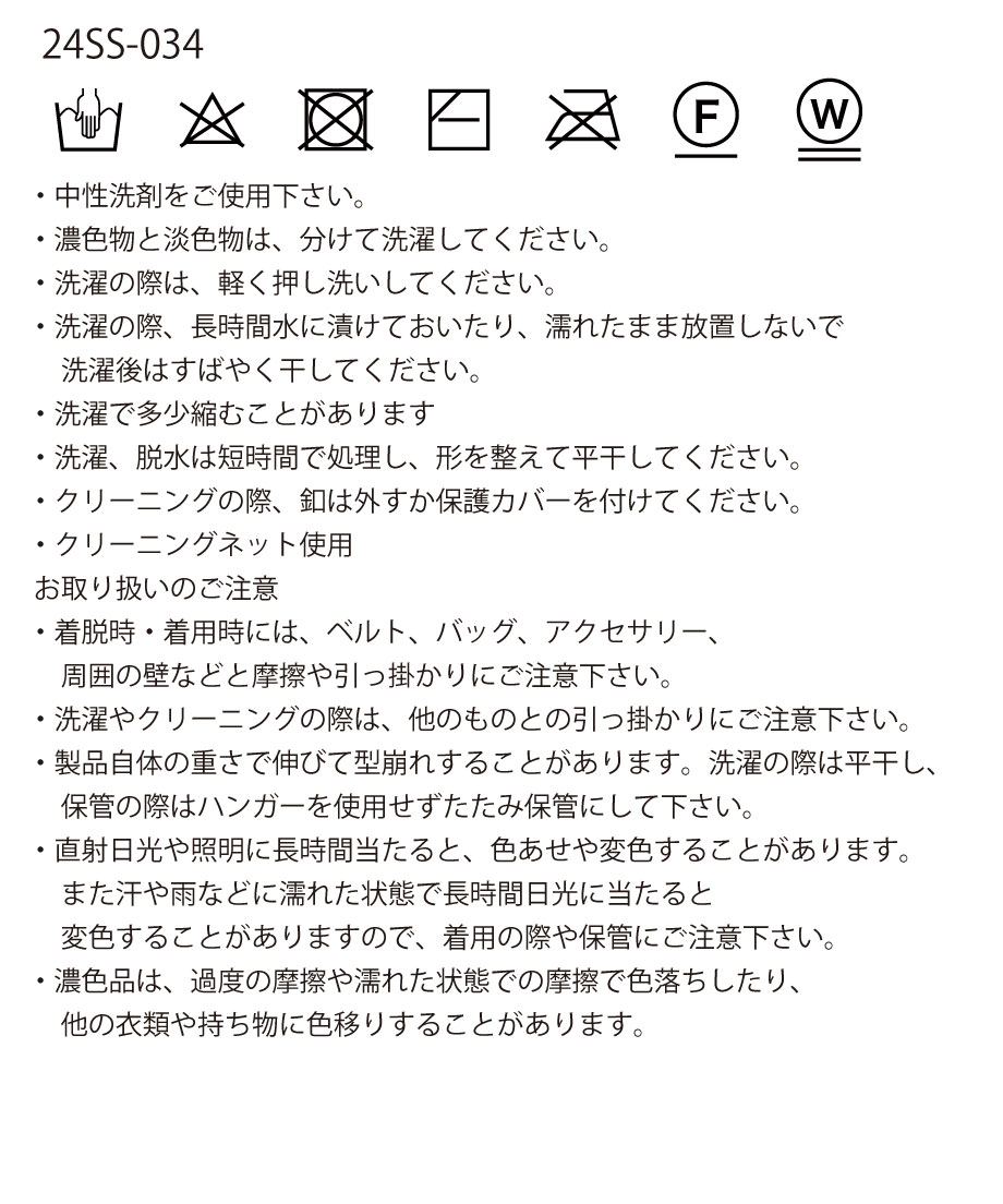 65b733a9e70d9704556b00ee
