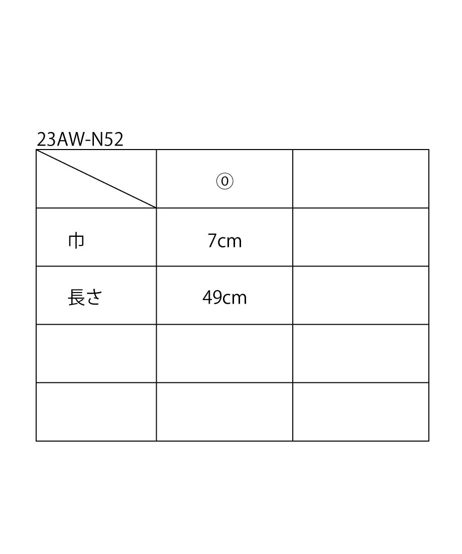 64e46c10d5019800336f7bdc