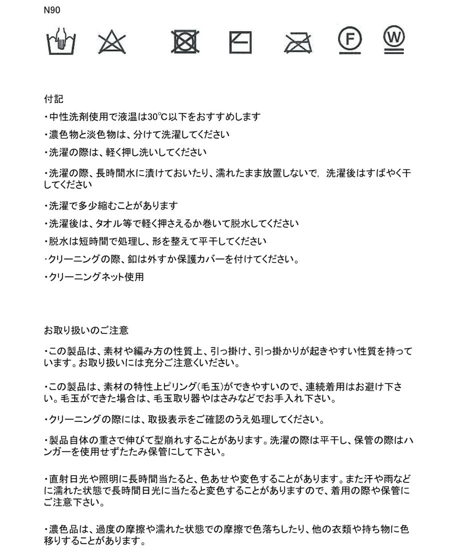 64e480d1c0e0b8002e8aa994