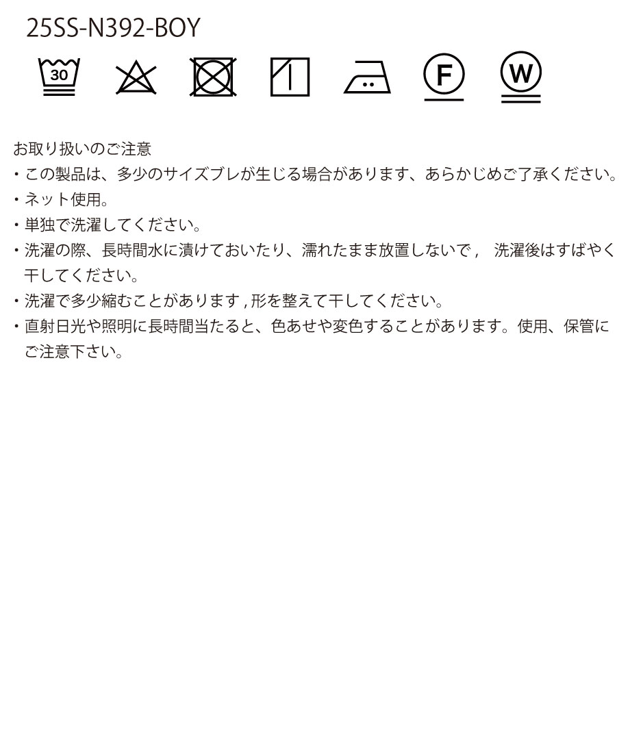 67a1adef0f4efd01f94fe03a