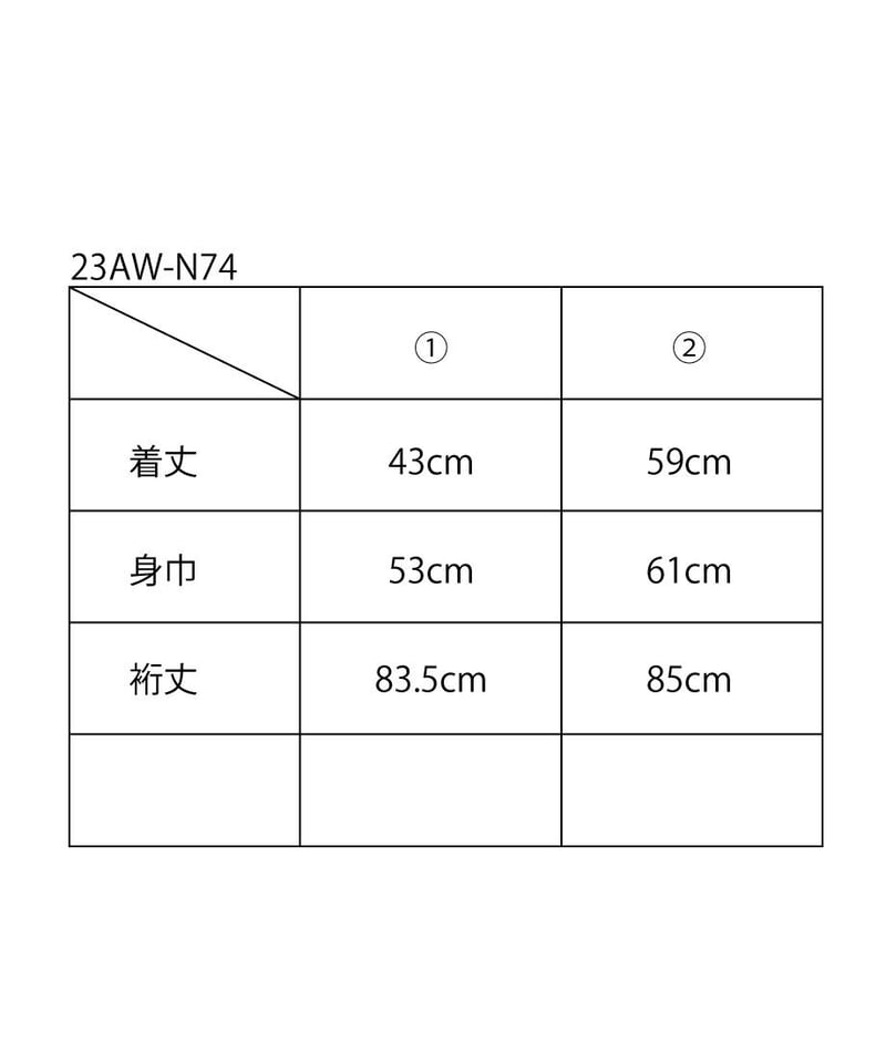 ○hole 2WAY KNIT | NKNIT ○hole 2WAY KNIT | NKNIT