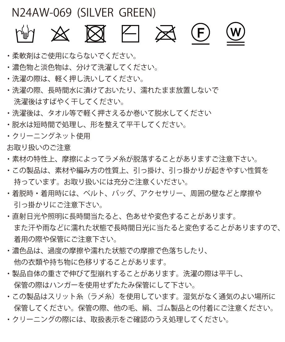 66b5c1c07c869104dd1b9de7