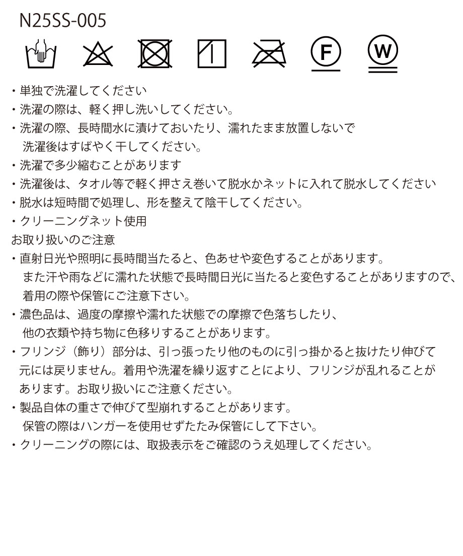 6796d95a77bc6605b7cf0d0f