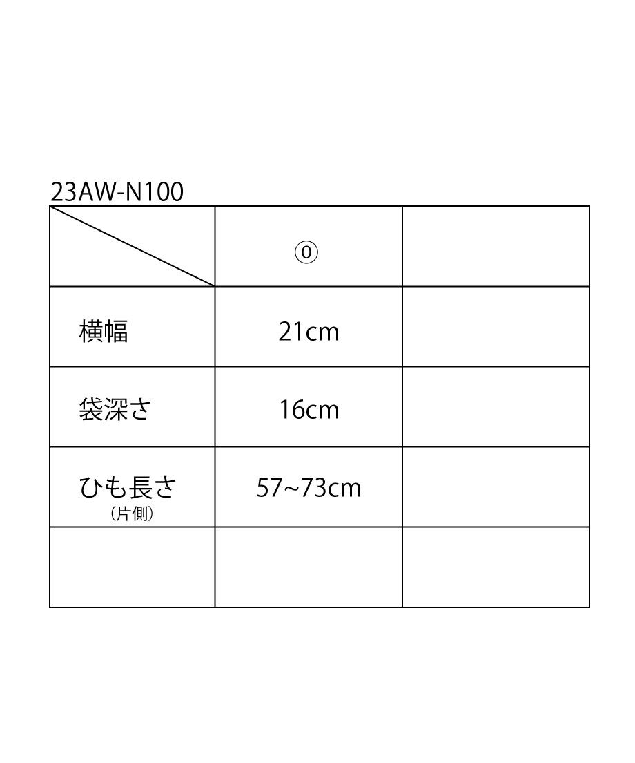 64e487e231cf640030357307