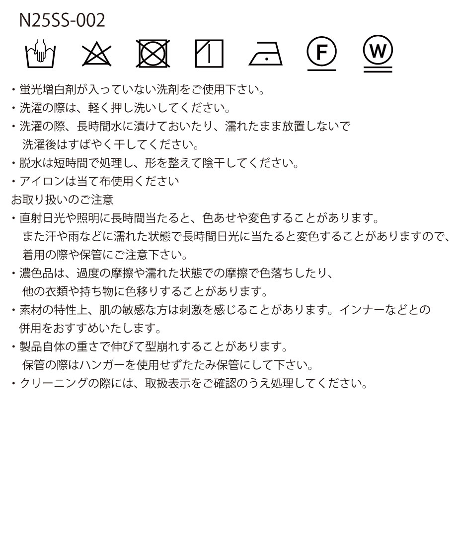 6796d8aa9b4c192a585e62a8