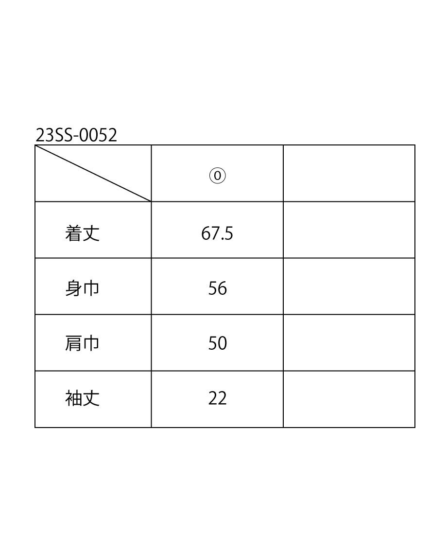 paper mix basic knit T-shirt | NKNIT 