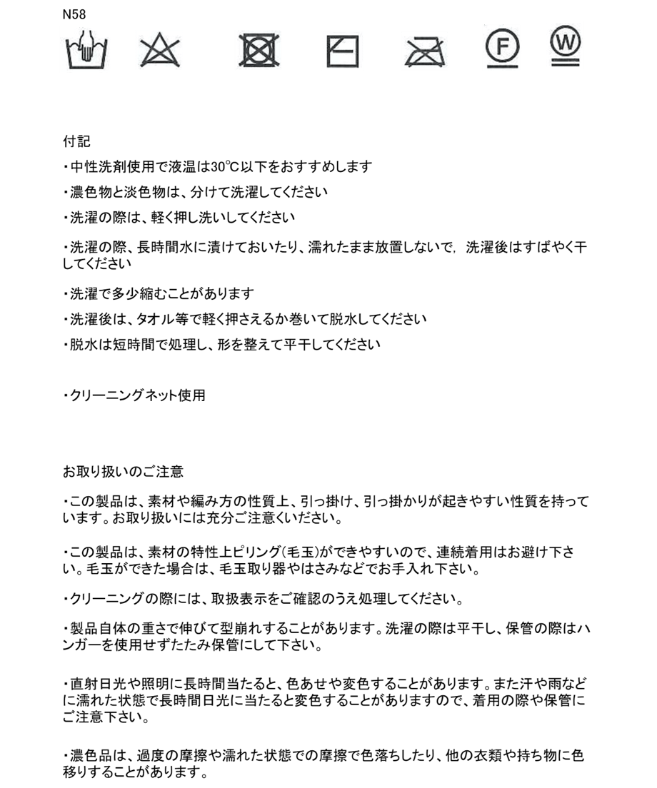 64e471a231cf640030356938
