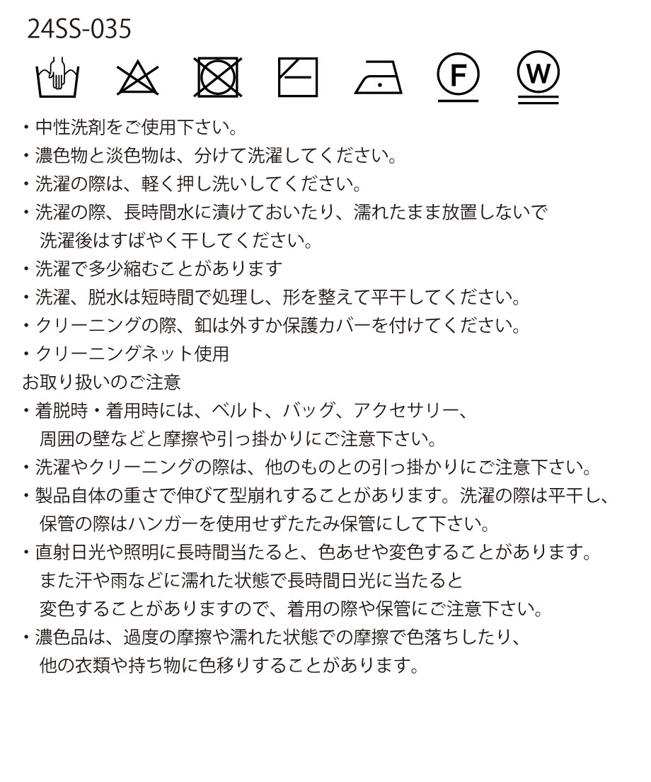 65b734df07ebb502390c5394