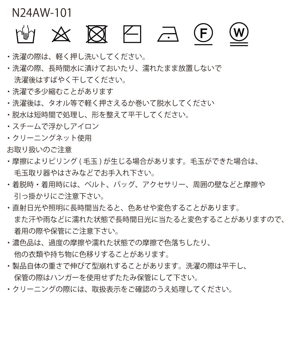 66b75bcf9fb1021d9a9956fb