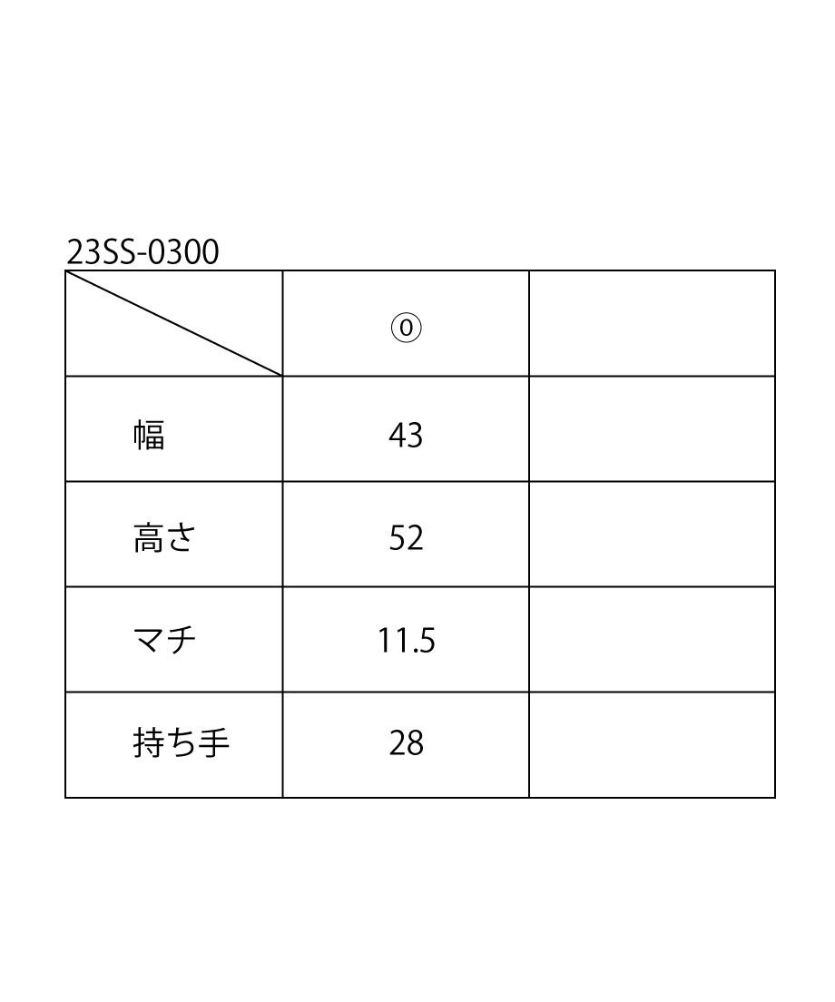 64213d8e6d819c002a44efb1