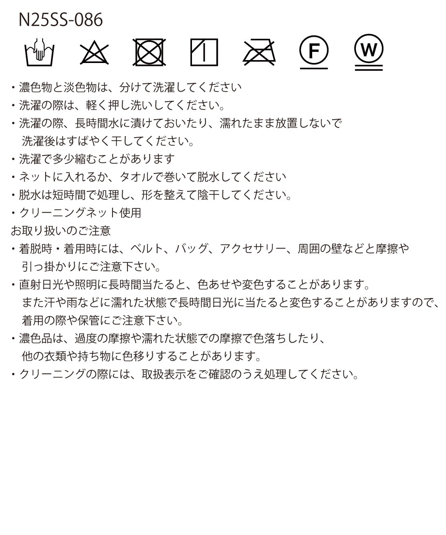 679c7151bd758c02125929f5