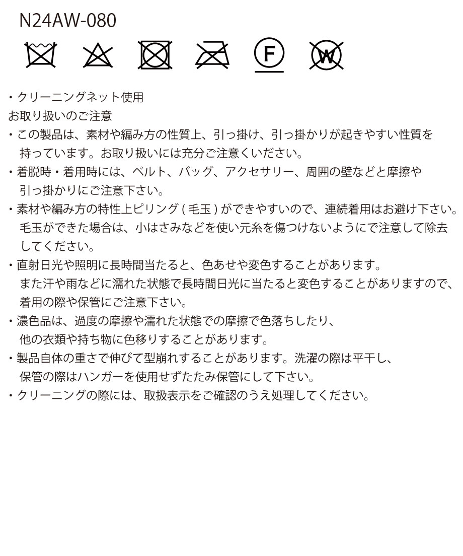66b5c60a88afc103fefbb34a