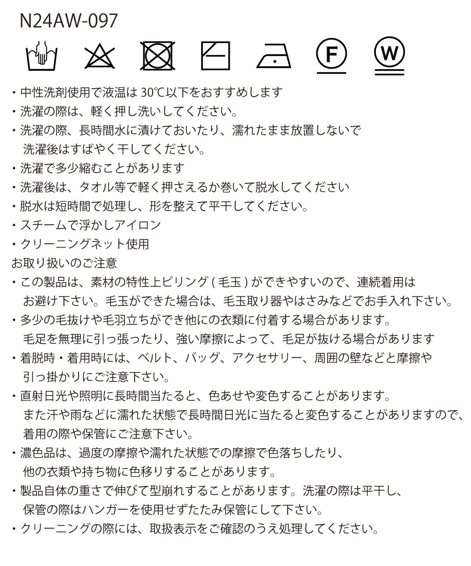 66b759c6c99ac71260c13f31