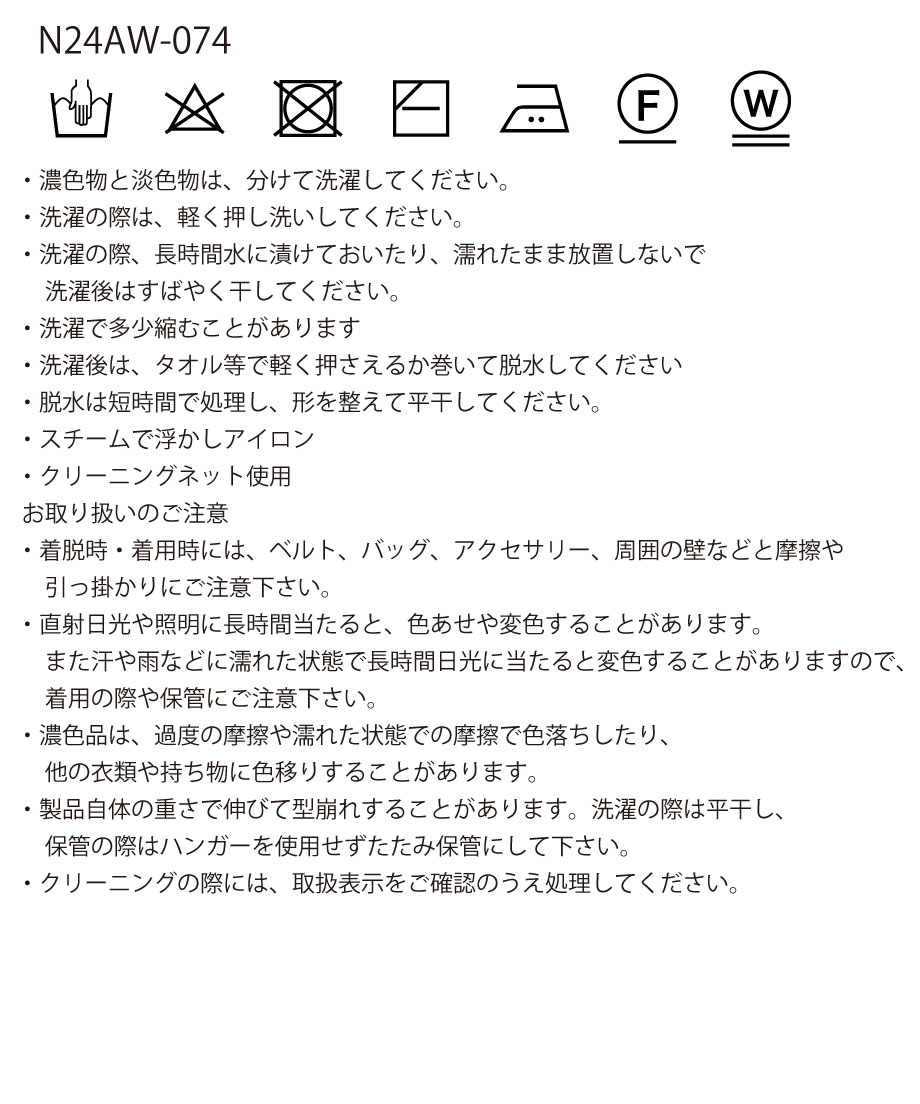 66b5c46535edb70507fd013b