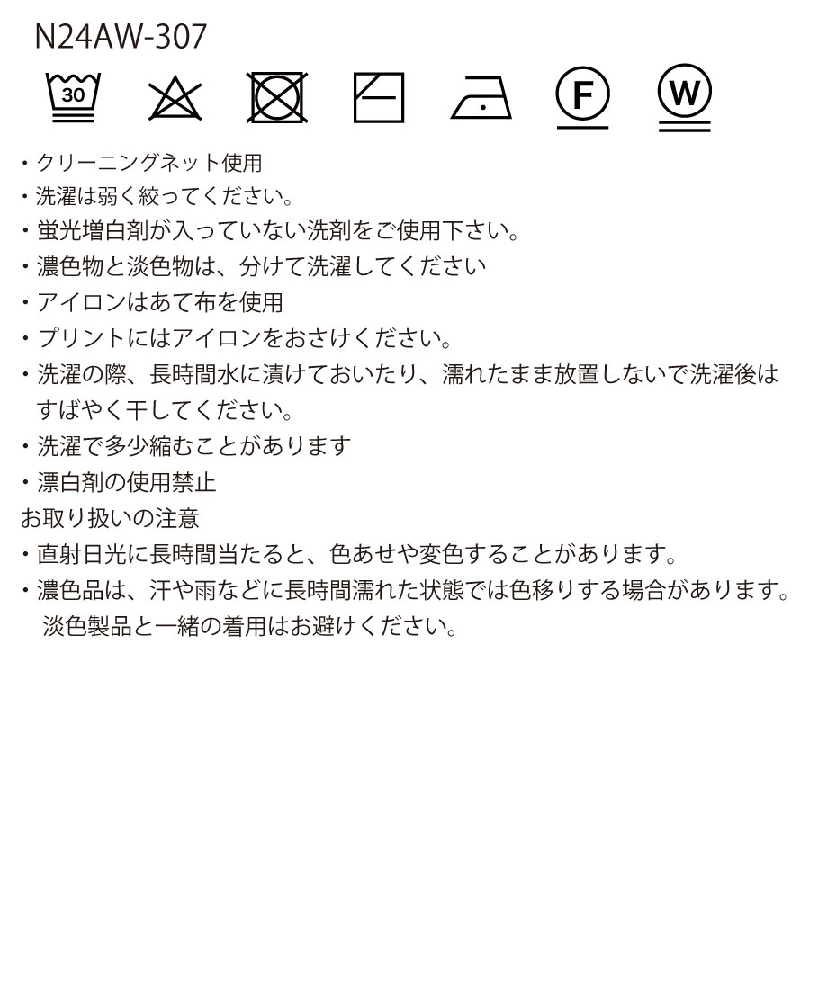 66b769256ebf641a88cc2f8e