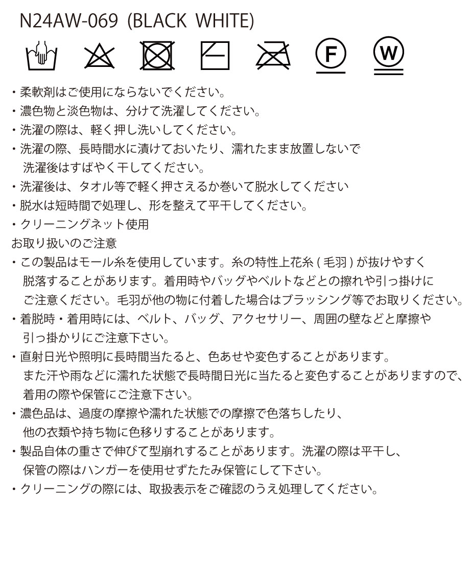 66b5c1c07c869104dd1b9de7