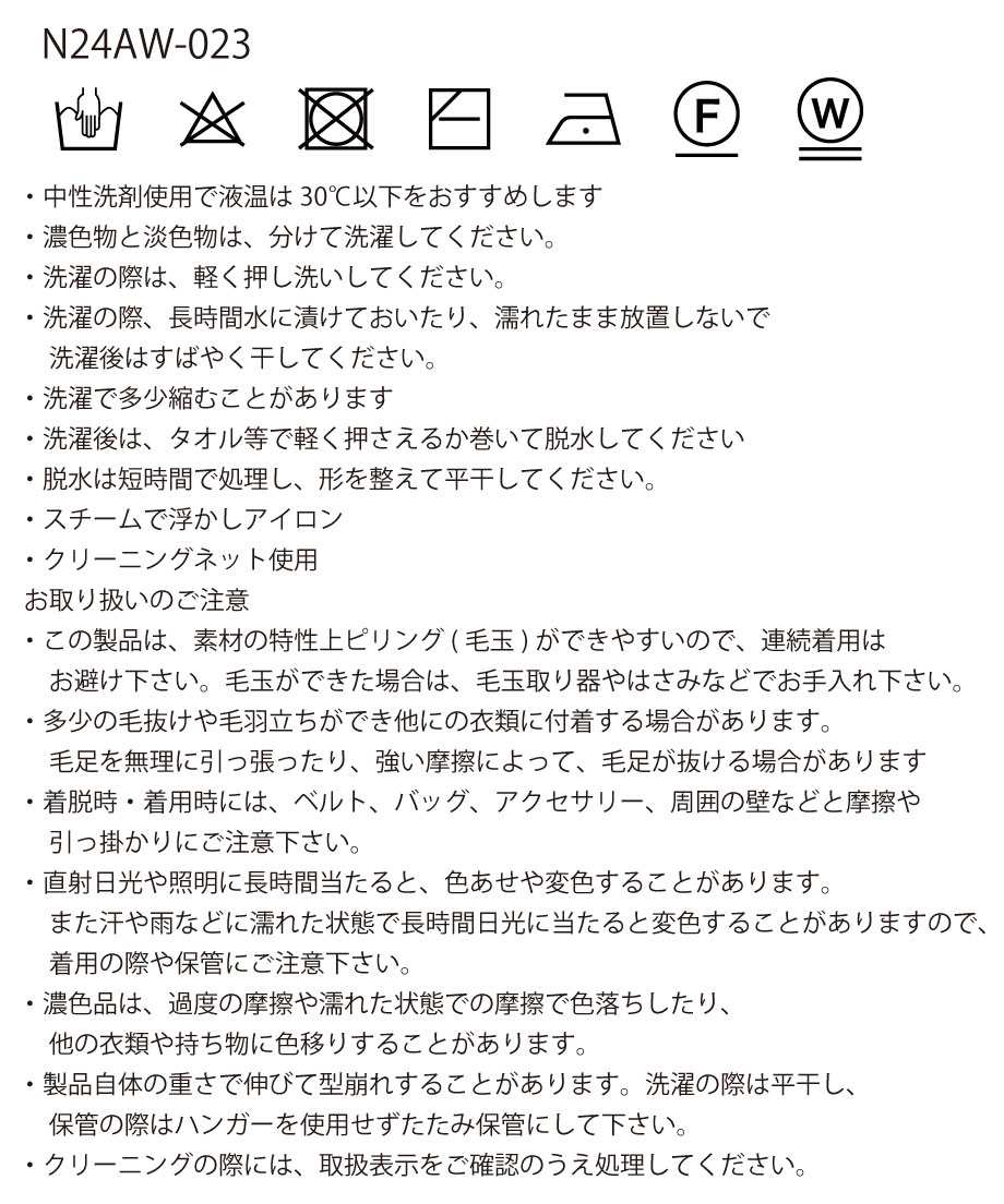 66b334e17af5510032c0a3e5