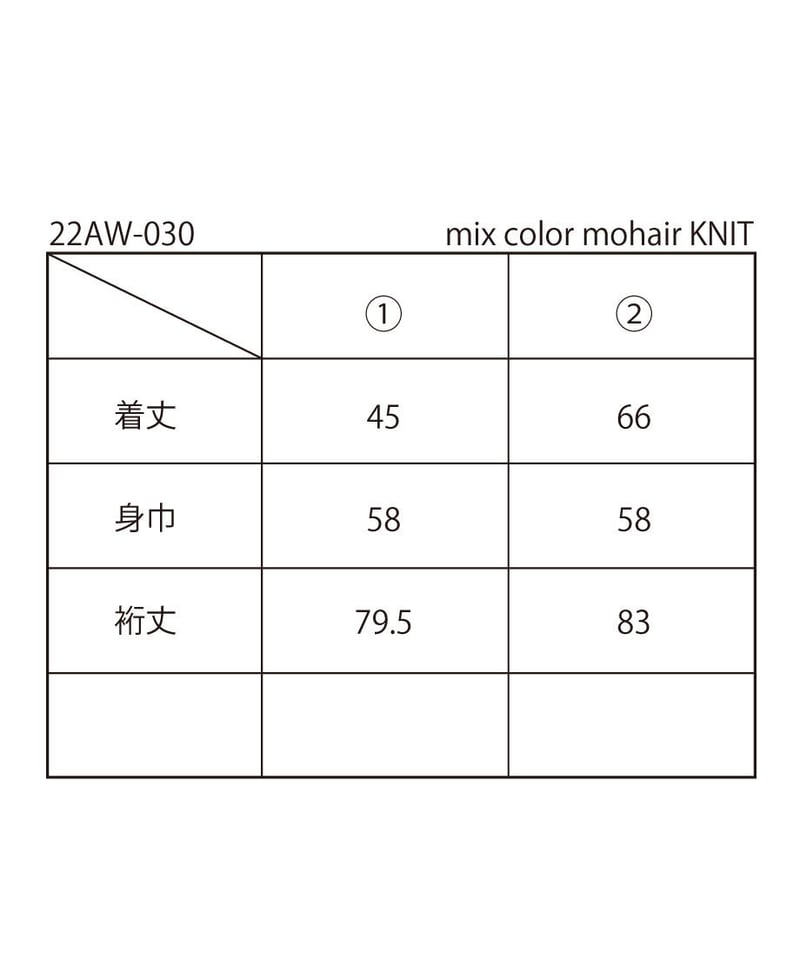 mix color mohair KNIT | NKNIT