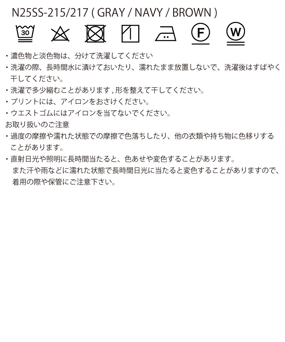 679c823013b90301d9603a9f