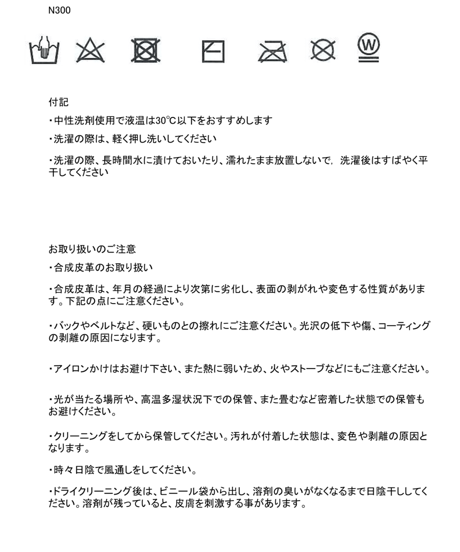 64e48d2fd5019800306f80a2