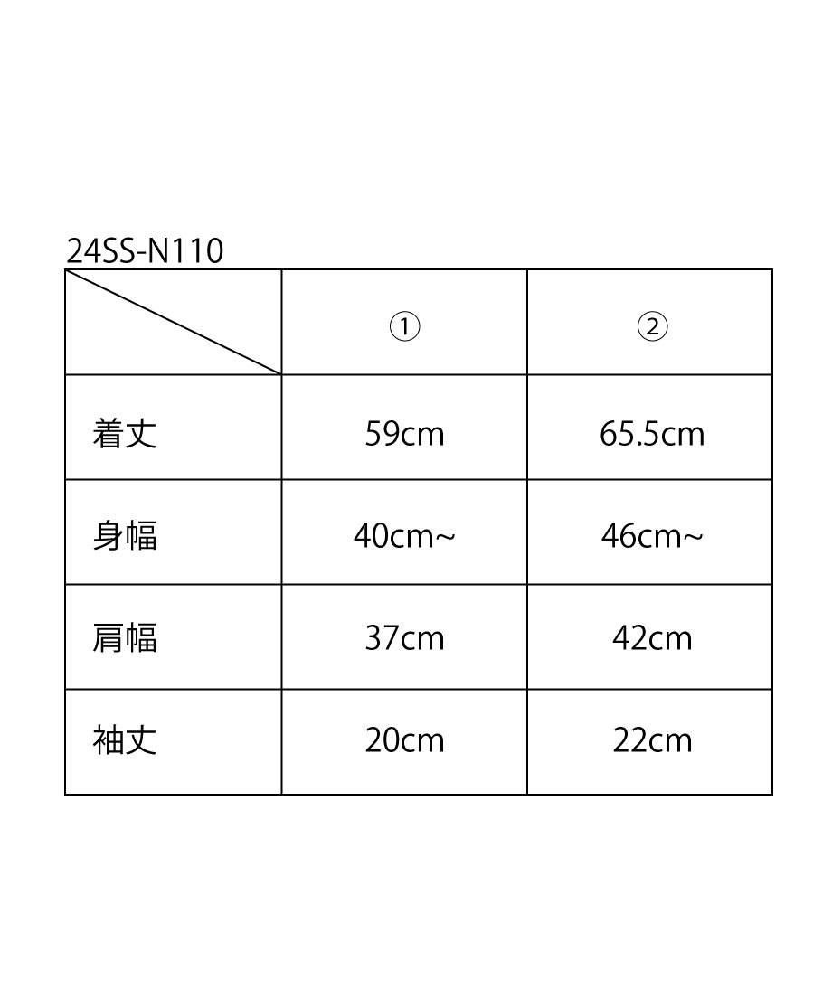 washed cotton T-shirt 2pcs set | NKNIT 