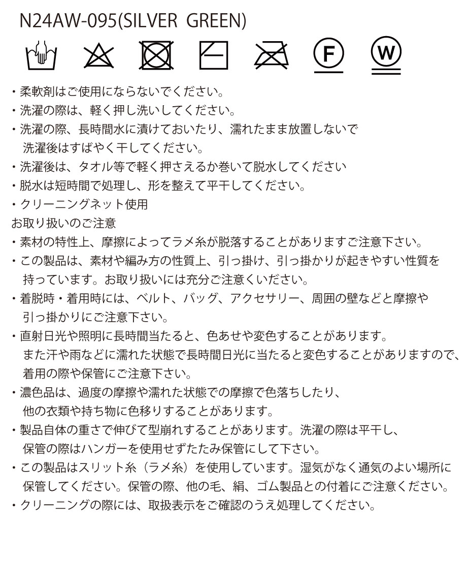 66b756ac9fb1021c9099569e